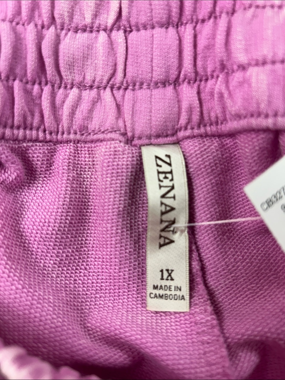 Mauve Terry Knit Wide-Leg Lounge Pants - Picture 6 of 6